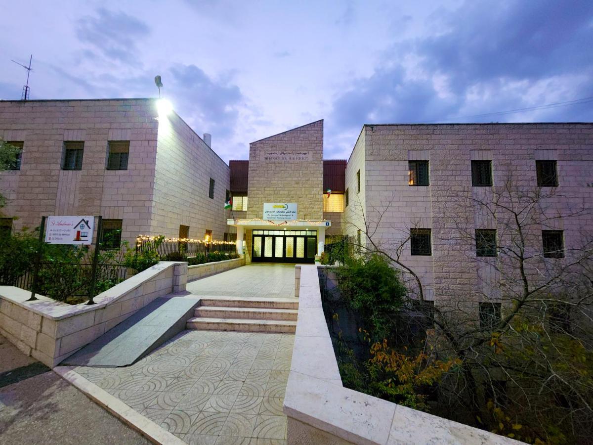 St Andrew'S Guesthouse - רמאללה מראה חיצוני תמונה