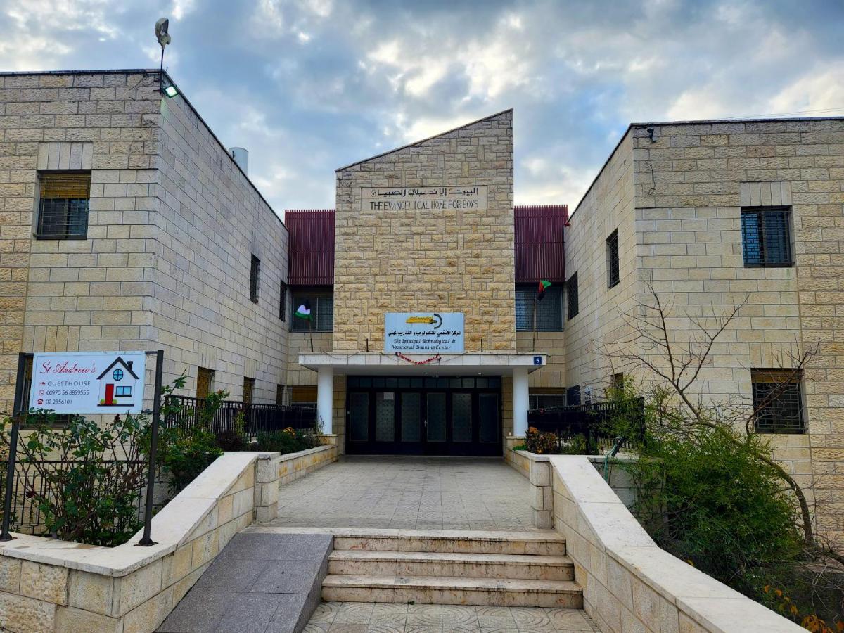 St Andrew'S Guesthouse - רמאללה מראה חיצוני תמונה