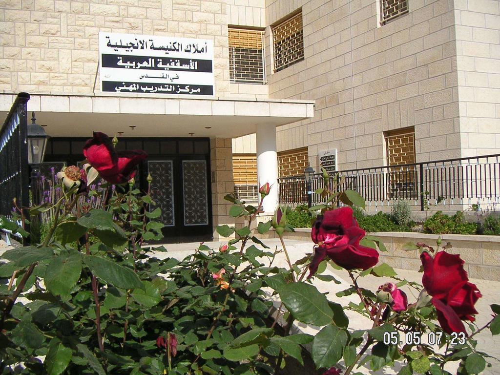 St Andrew'S Guesthouse - רמאללה מראה חיצוני תמונה