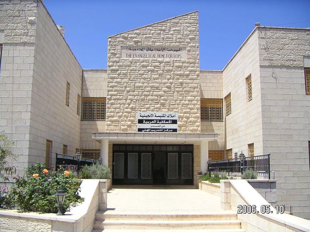 St Andrew'S Guesthouse - רמאללה מראה חיצוני תמונה